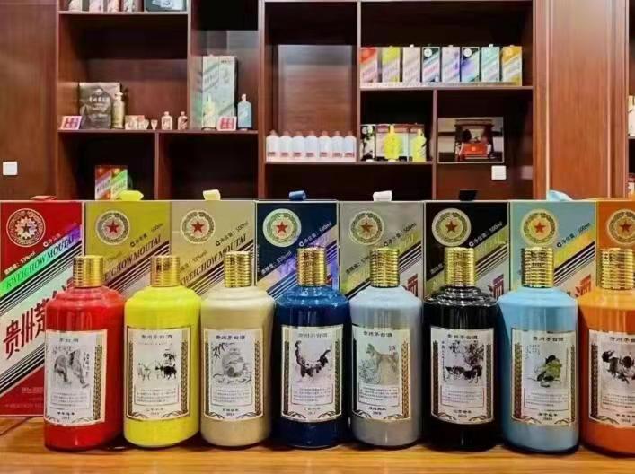 民勤名酒鉴定部分方法